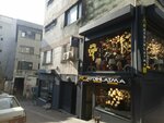 Ucler Business Inn (Istanbul, Beyoglu, Emekyemez Neighborhood, Sarikci Street, 1), business center