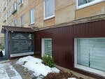 Студия Екатерины Касьяновой (Proletarskaya Street, 4А), beauty salon