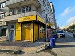 Titiz Construction Decoration (İstanbul, Bayrampaşa, Yıldırım Mah., Şair Akif Sok., 2) ، السلع الداخلية