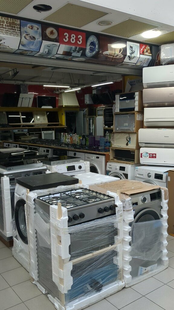 Household appliances store Бытовая техника, Moscow, photo