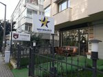 Pentavet Veterinary Practice (İstanbul, Kadikoy, Uzay Sok., 14B) ، عيادة بيطرية