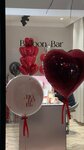 Balloon Bar (Katta Darhon street, 5), cake orders