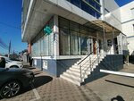 Emi (Babushkina Street, 175), equipos y materiales para salones de belleza