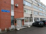 RentaMedSpb (Zabalkanskiy Drive, 2Б), medical equipment