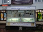 Новоладожский (derevnya Issad, Lesnaya ulitsa, 1А), dairy products shop