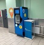 Vodorobot (Gafuri Street, 4), water vending machine