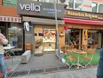 Vella Jewelry (Izmir, Karsiyaka District, Donanmaci Neighborhood, Huseyin Caglayan Street, 3), jewelry store
