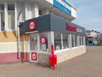 Krasnoe&Beloe (Isaeva Street, 6) ، محل بقالة