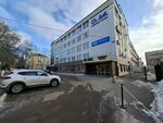 Tagylym (Sarayshik Street, 28Б), foreign language courses