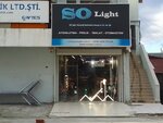 So Light (Izmir, Konak, Halkapinar Neighborhood, 1203/5 Street), led systems