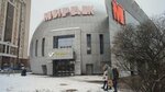 Picasso (Engelsa Avenue, 124к1), diagnostic center