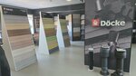Docke Traid Marketing (Sharlykskoye shosse, 26) ، بيع مواد البناء بالجملة