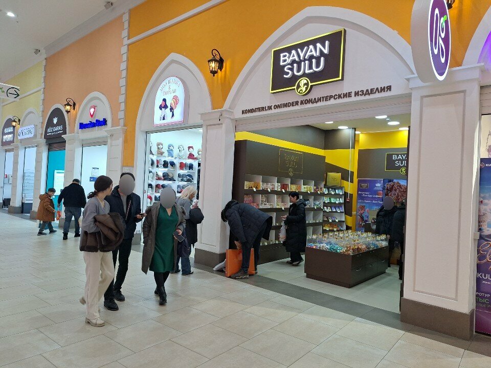 Confectionary Bayan sulu, Alma‑Ata District, photo