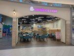 Семейное кафе (Kosmonavtov Avenue, 14Б), cafe