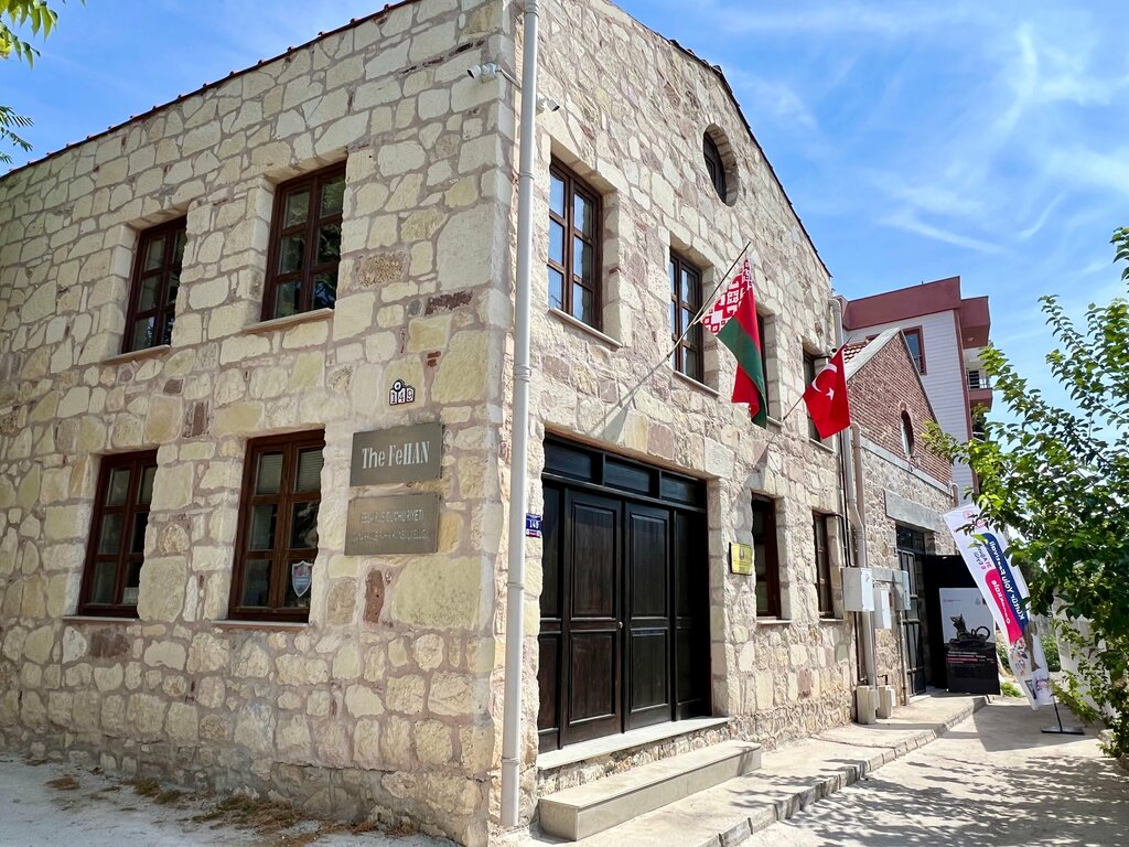Cultural center Mahal, Canakkale, photo