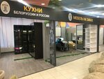 JL-Kuhni (Novoryazanskoye shosse, 3), furniture store