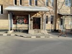 Yakovlev team (Zheleznodorozhny Microdistrict, Lugovaya ulitsa, 14к1), sports club