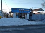 777 (Taras Şevçenko street, 86) ، مقهى