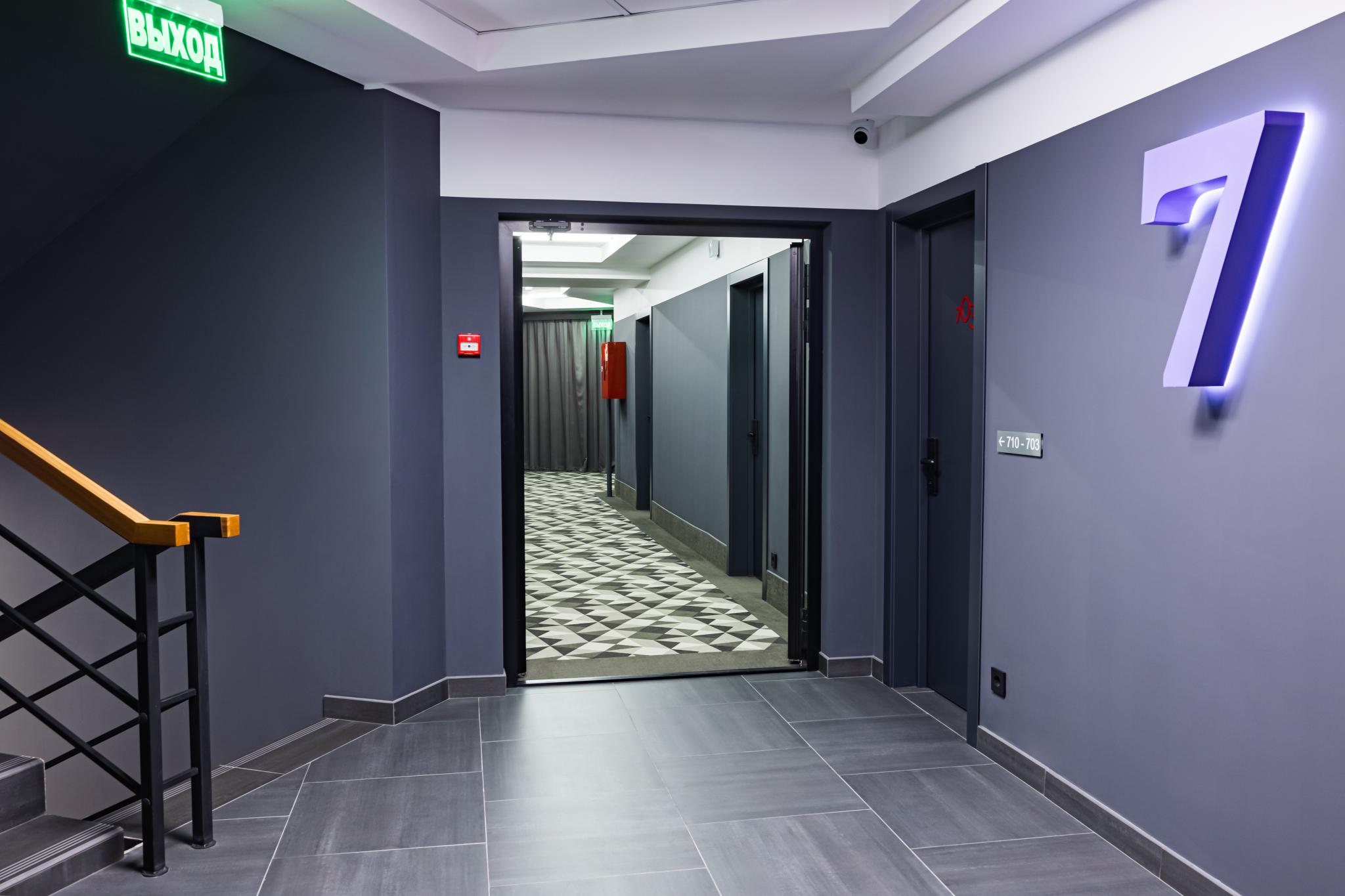 Фото Azimut Отель Абакан