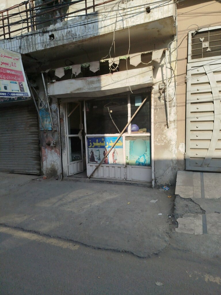 Tailor Hadir tailor, Lahore, photo