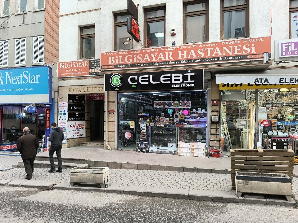 Electronic goods store Çelebi Elektronik, Ankara, photo