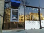 Azərpoçt ATM (Сity ​​of republican subordination Baku, Yasamal, Abbas Mirzе Sеrifzadе Street, 75), terminal de pago
