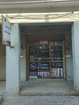 New style boutique and tailor (Allama Iqbal Town, Nargis Block, 281A), tailor