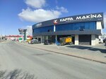 Kaffa Machine (Konya, Karatay, Fevzicakmak Neighborhood, Demir Avenue, 19), garden tools and equipment