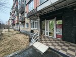 Lavanda (Kosta Avenue, 292к1), beauty salon