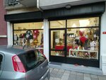 Soi Handmade (Istanbul, Kadikoy, Rasimpasa Neighborhood, Yel Degirmeni Street, 5A), art supplies and crafts