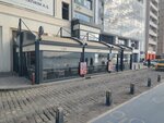 Marina Bakery Products (İzmir, Konak, Atatürk Cad., 96) ، مخبز