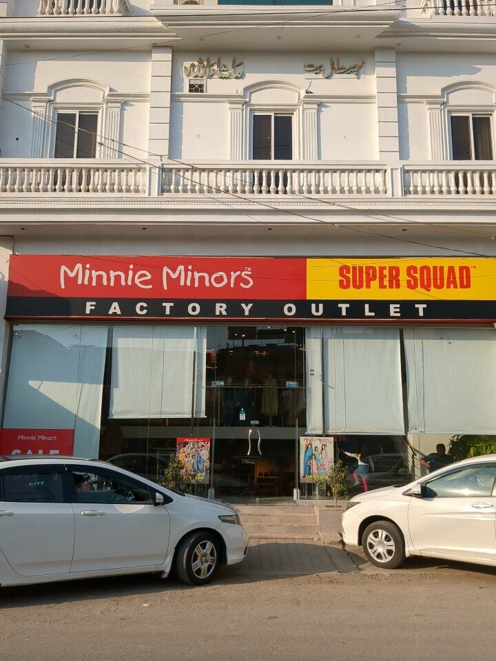 Children's clothing store Minnie Minors, Lahore, photo