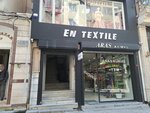 Sedra Textile (Istanbul, Sisli, Mesrutiyet Neighborhood, Printer Osmanbey Street, 69A), clothing store