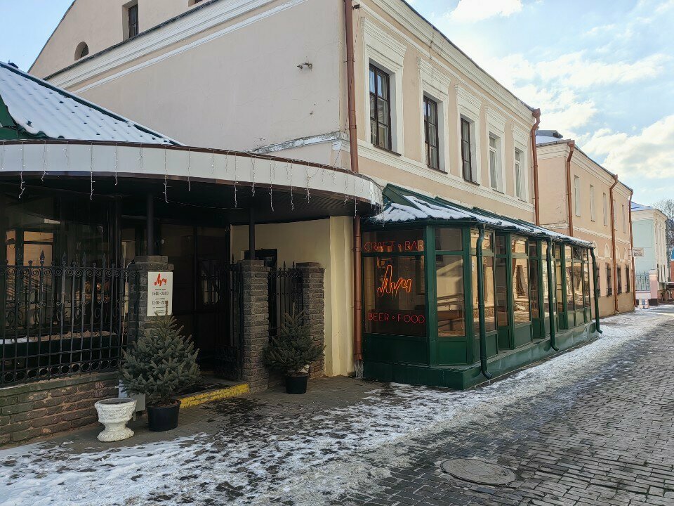 Bar, pub Луч, Mogilev, photo