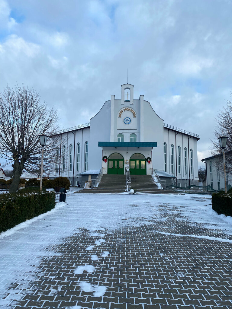 Iglesia protestante Vozneseniye Tserkov Khristian Very Yevangelskoy, , foto