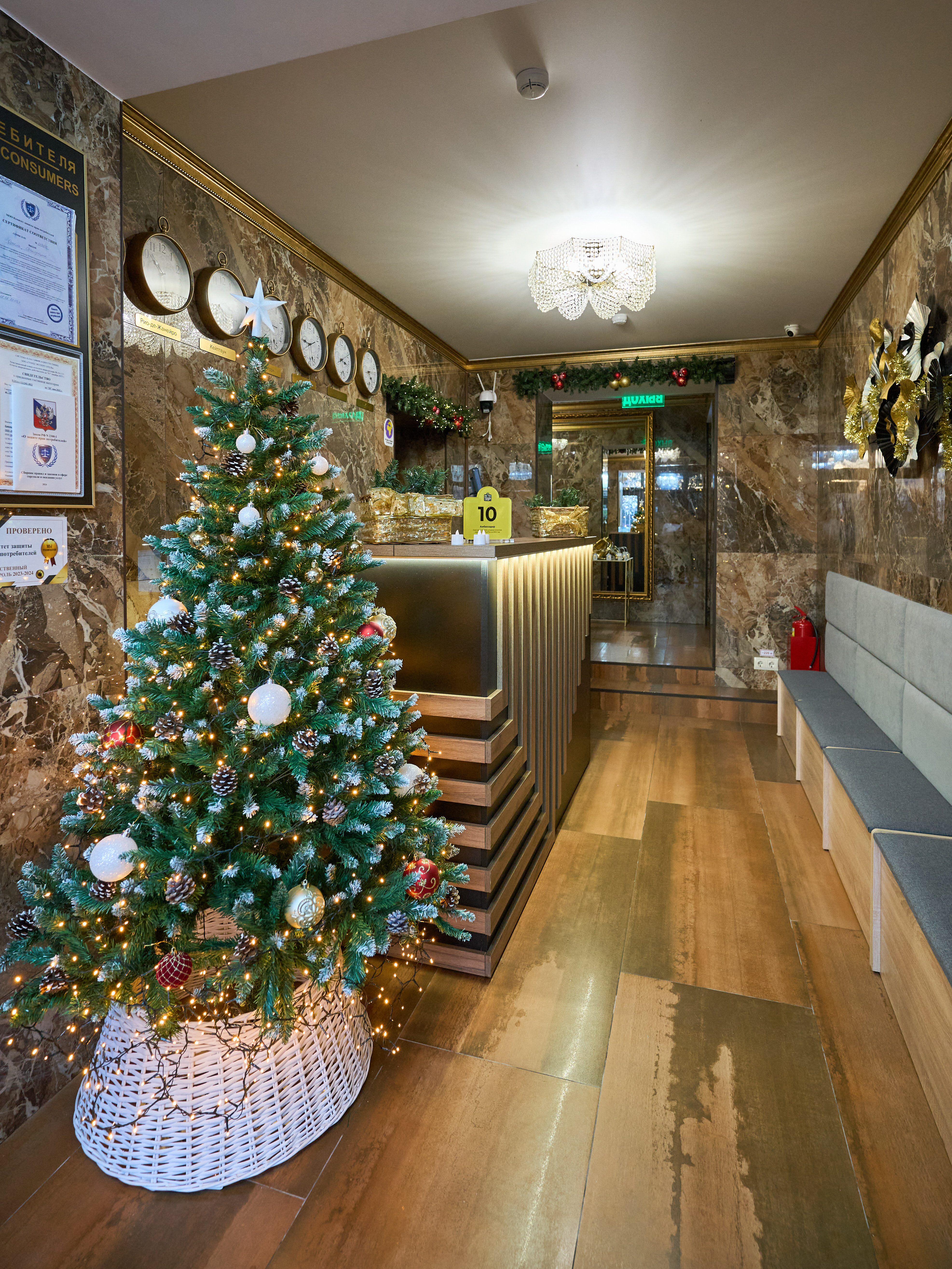 Фото Амбассадор