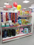 Kantsler (ulitsa Gagarina, 21), stationery store