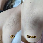 Студия красоты (Lesnaya ulitsa, 13) ، صالون تجميل