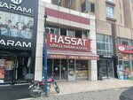 Hassat Bakery Products (Istanbul, Esenyurt, Garden Frontage Road, 26AB), bakery