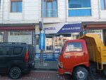 Beysan Communication Turcell (Istanbul, Esenyurt, Fatih Neighborhood, 952nd Street, 2-4BB), salón de comunicación