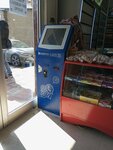 Easy Pay (The Administrative District of Ajapnyak, Norashen Quarter, 40), payment terminal