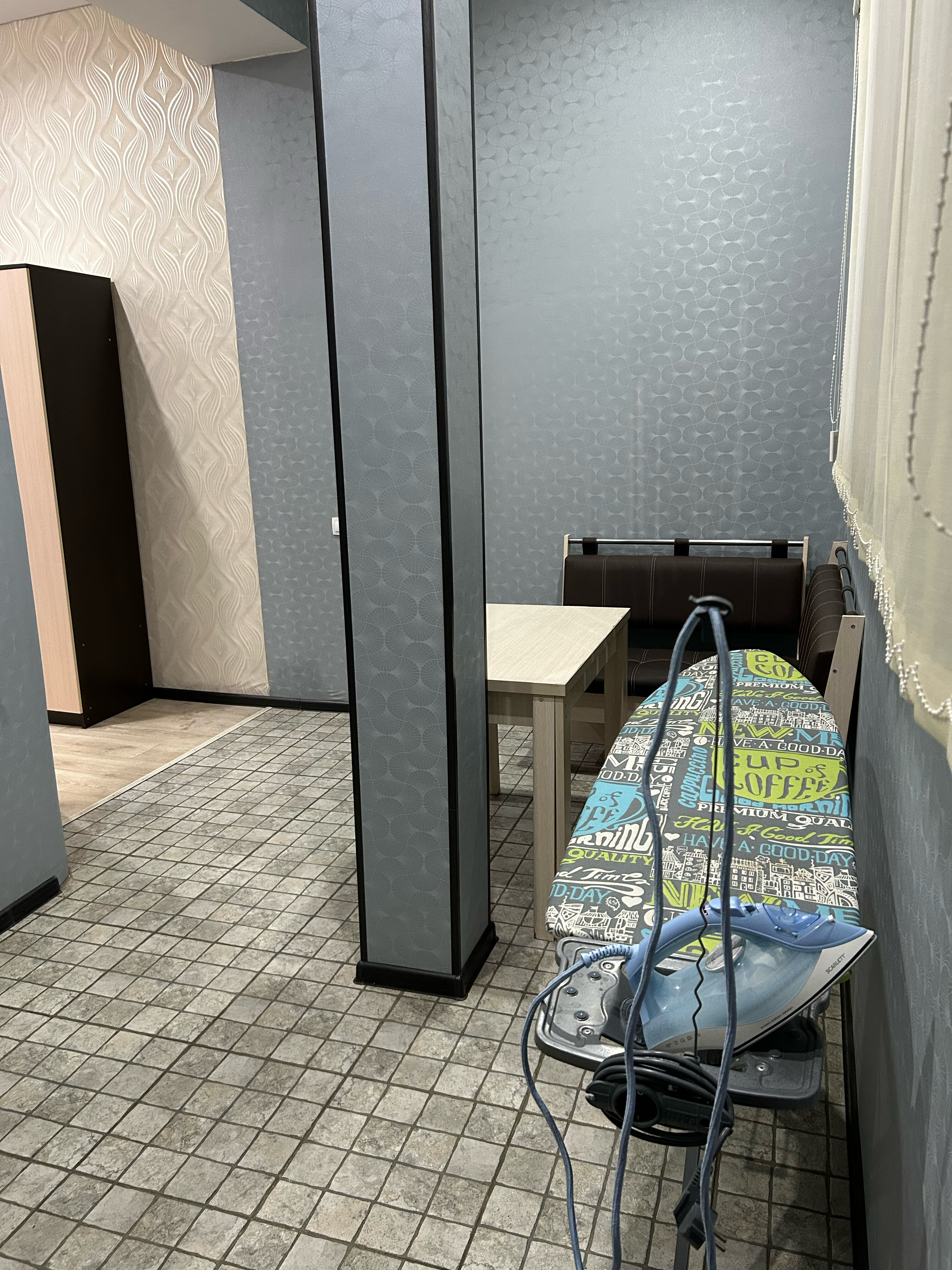 Фото Спектр Плюс