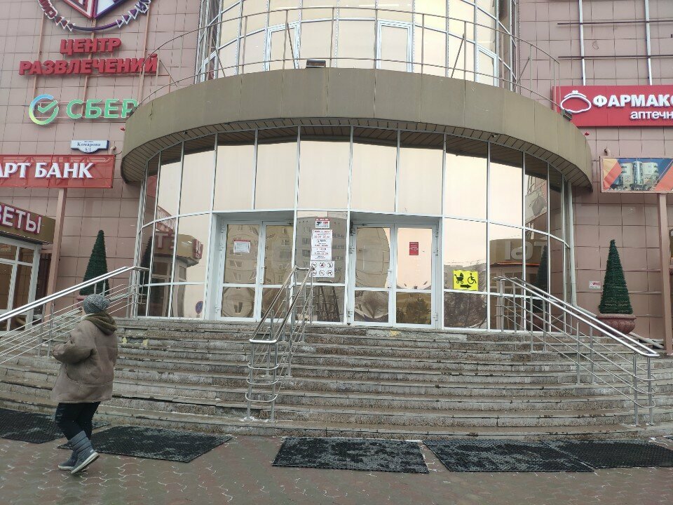 Toilet Туалет, Omsk, photo