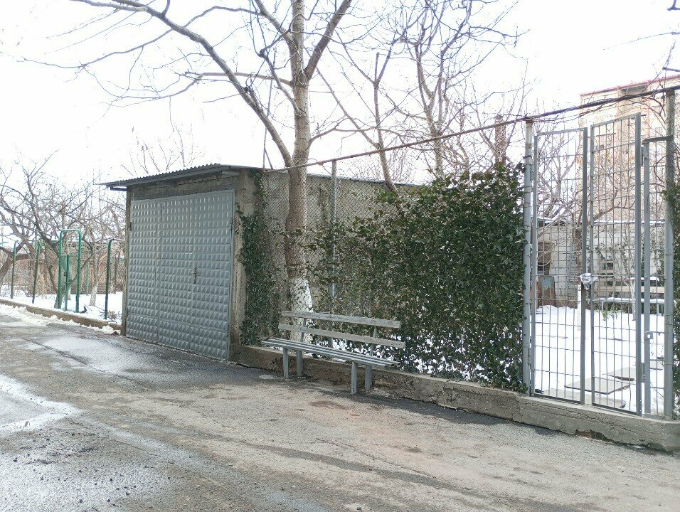 Nuts, snacks, dried fruits Good Nuts, Yerevan, photo