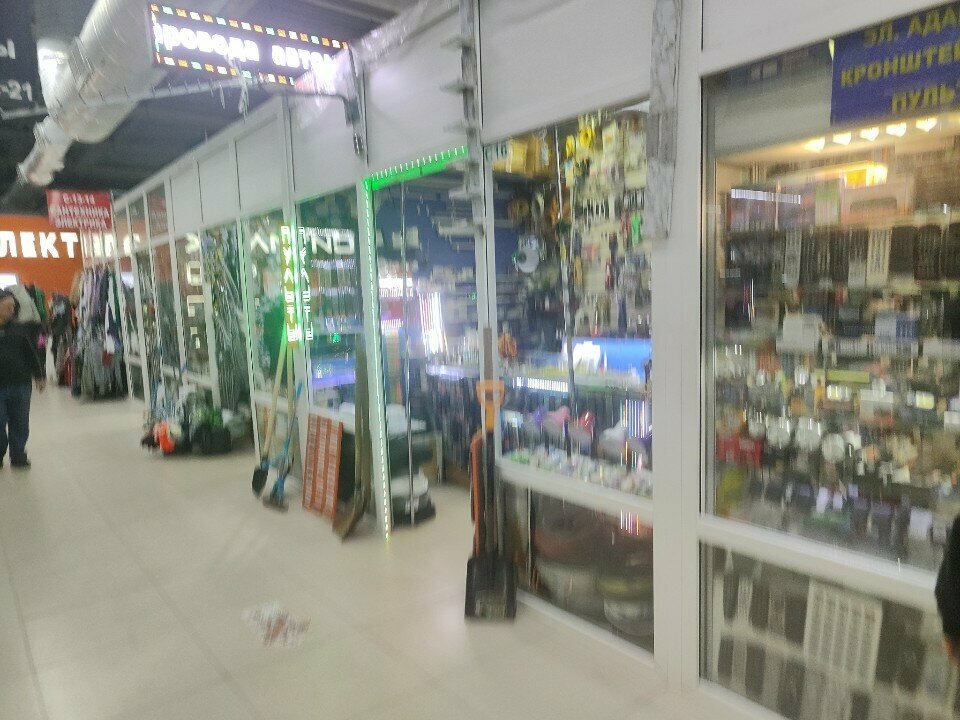 Setting up and selling remote controls Пульты, Moscow, photo