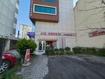 Ataşehir Acil Medikal (İstanbul, Atasehir, Küçükbakkalköy Mah., Merdiven Sok., 3), medical goods and consumables