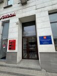 Lapochka. Beauty (Moskovskaya Street, 43/13), beauty salon
