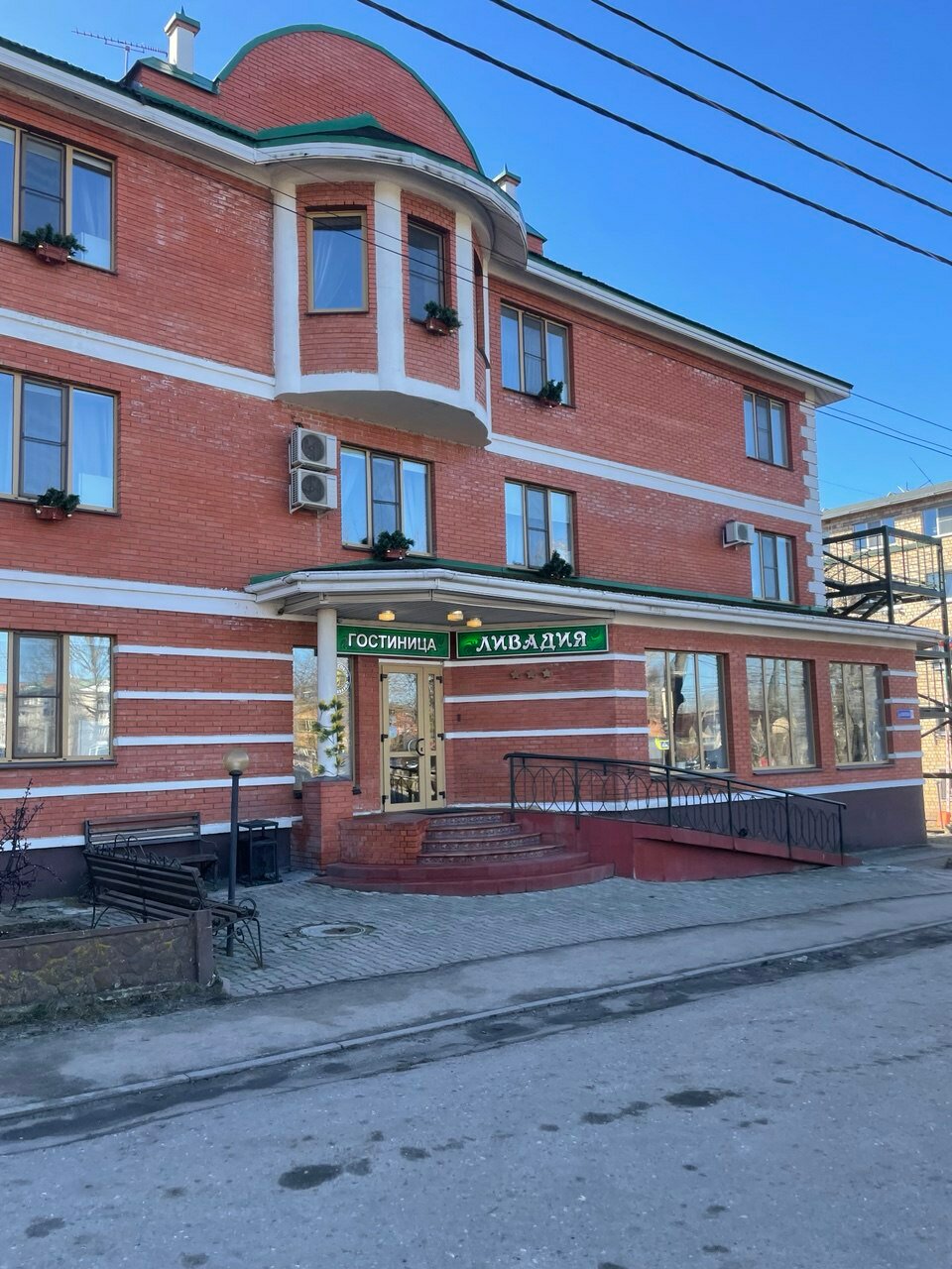 Фото Ливадия