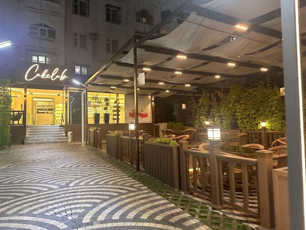 Confectionary Cake Lab, Tashkent, photo