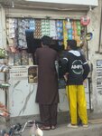 Rauf General Store (Province of Punjab, Lahore, Garden Town, Shams Deen Street), convenience store